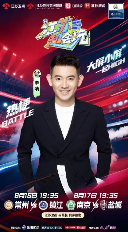 https, cn, 让我们一起