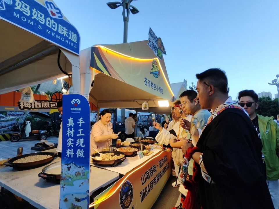 赛场上不仅
