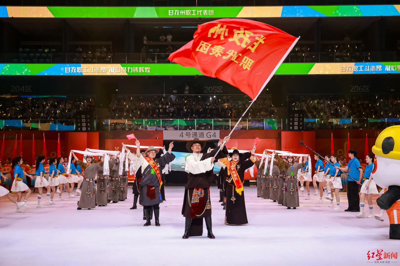 其中, 分别进行了, 工会 其中, 分别进行了, 工会